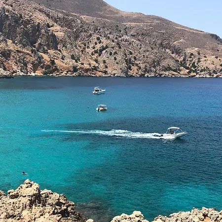 Vakantiehuis Anatoli Kefalas